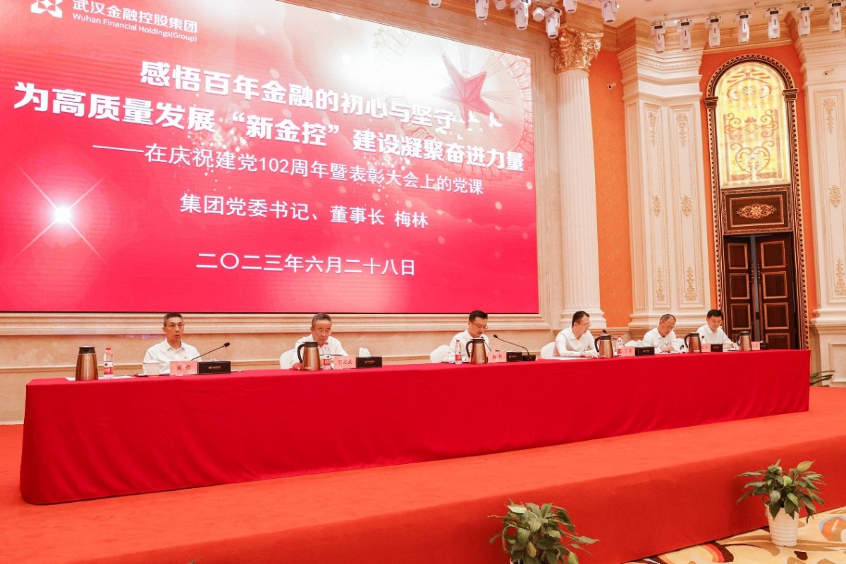 尊龙·Z6(中国认证)集团有限公司官网