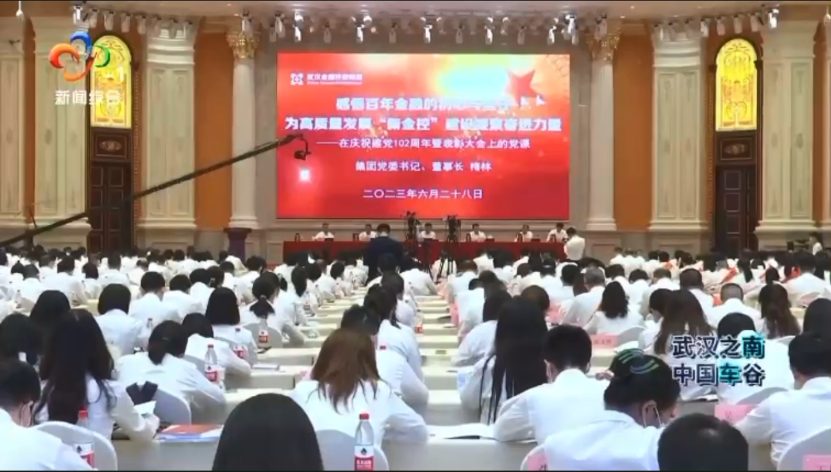 尊龙·Z6(中国认证)集团有限公司官网