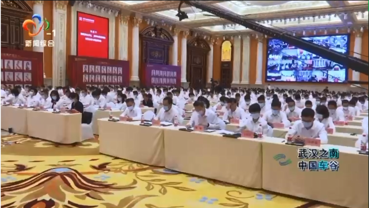 尊龙·Z6(中国认证)集团有限公司官网