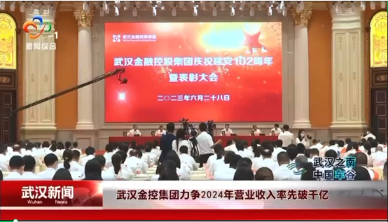 尊龙·Z6(中国认证)集团有限公司官网
