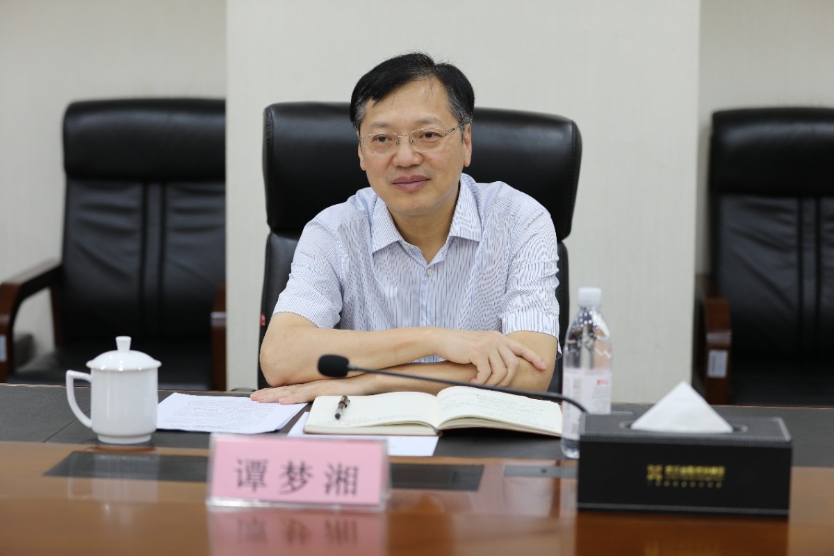 尊龙·Z6(中国认证)集团有限公司官网
