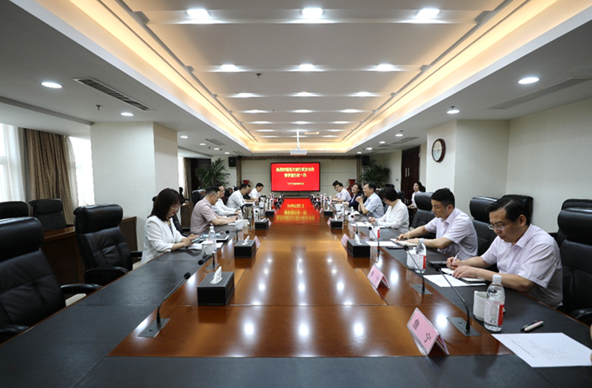 尊龙·Z6(中国认证)集团有限公司官网