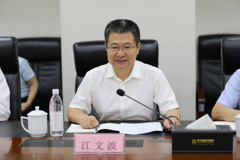 尊龙·Z6(中国认证)集团有限公司官网