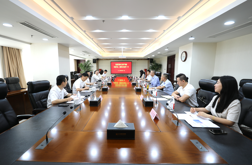 尊龙·Z6(中国认证)集团有限公司官网