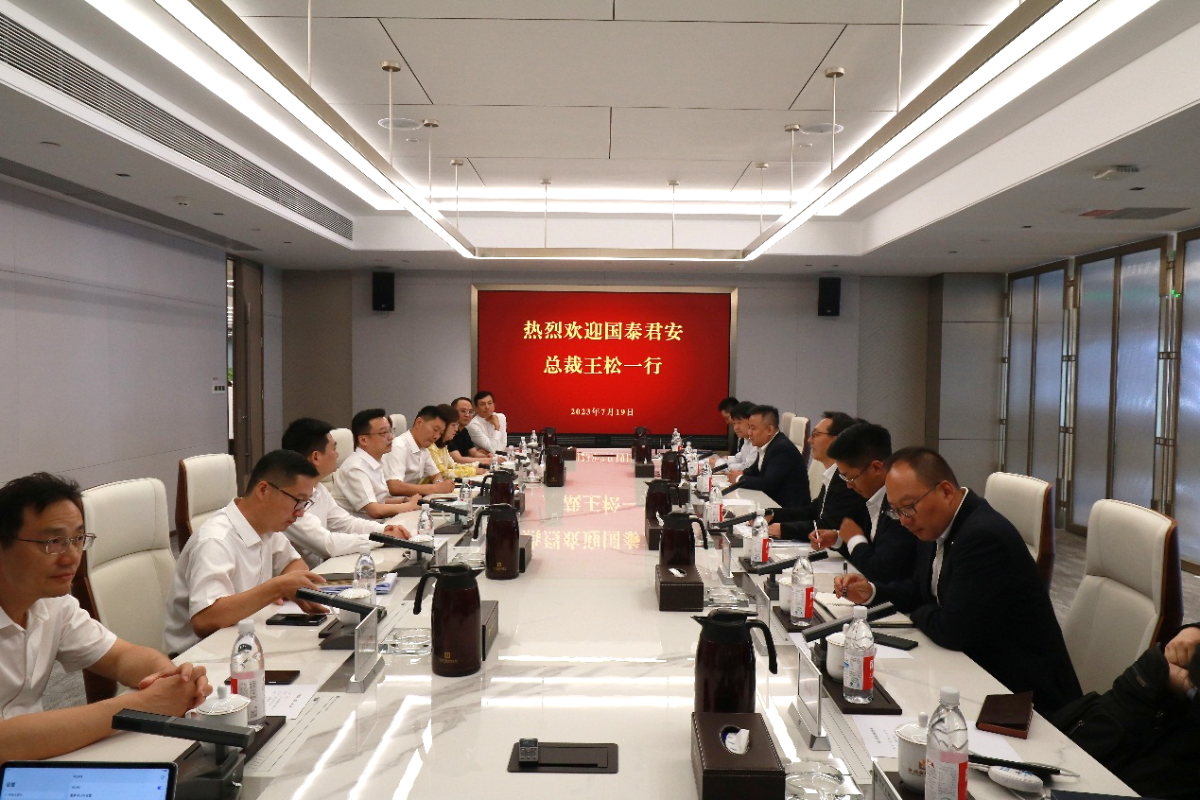 尊龙·Z6(中国认证)集团有限公司官网