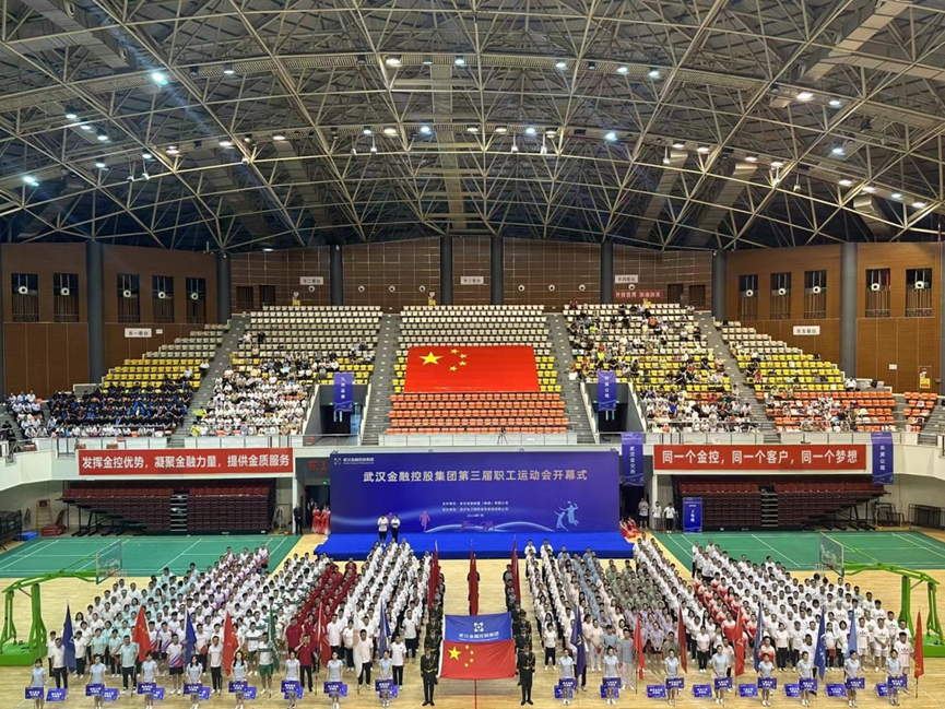 尊龙·Z6(中国认证)集团有限公司官网