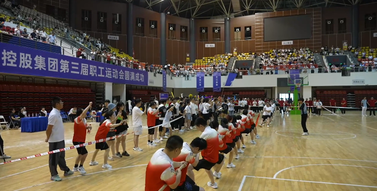 尊龙·Z6(中国认证)集团有限公司官网