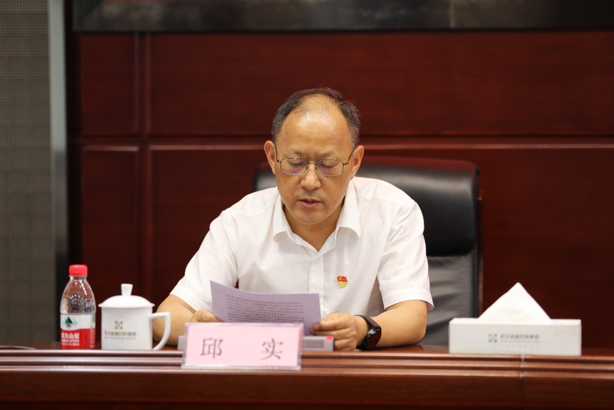 尊龙·Z6(中国认证)集团有限公司官网