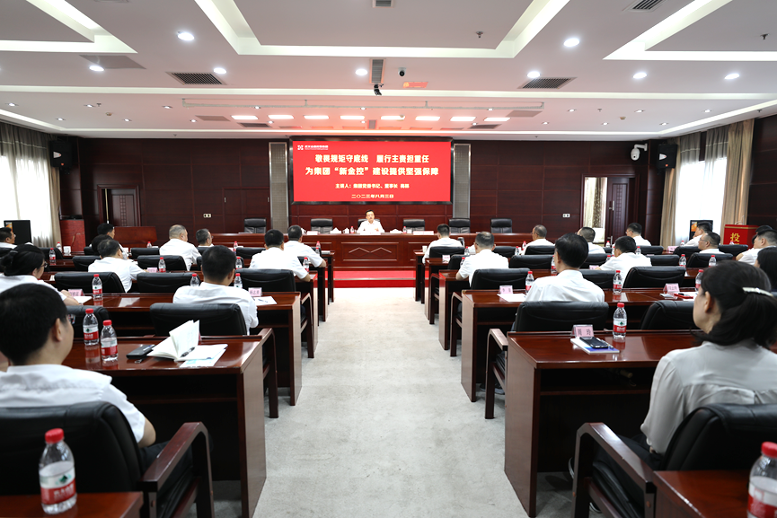 尊龙·Z6(中国认证)集团有限公司官网