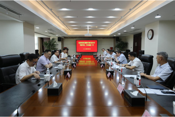 尊龙·Z6(中国认证)集团有限公司官网