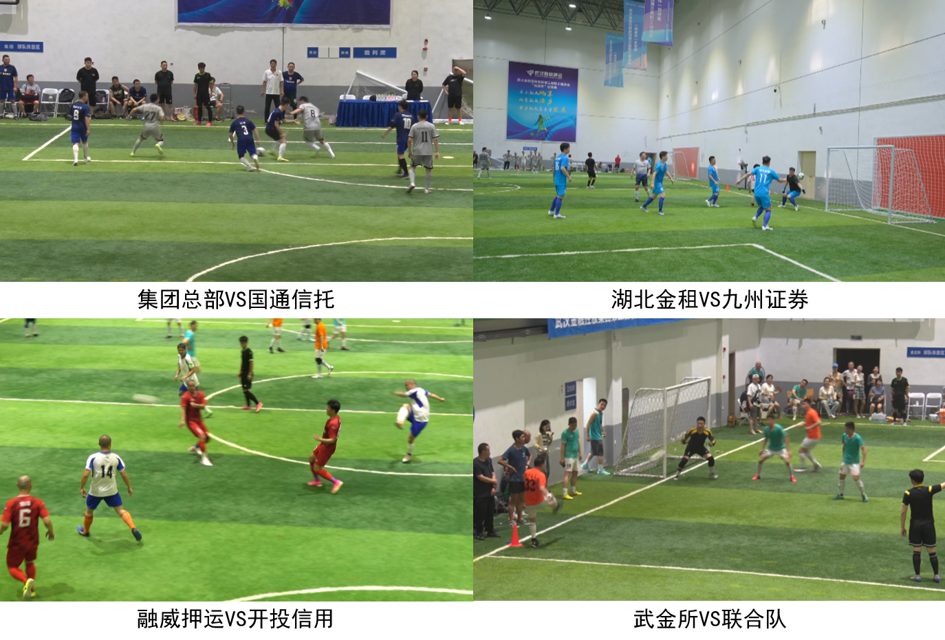 尊龙·Z6(中国认证)集团有限公司官网