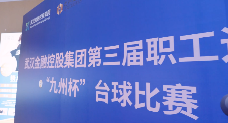 尊龙·Z6(中国认证)集团有限公司官网