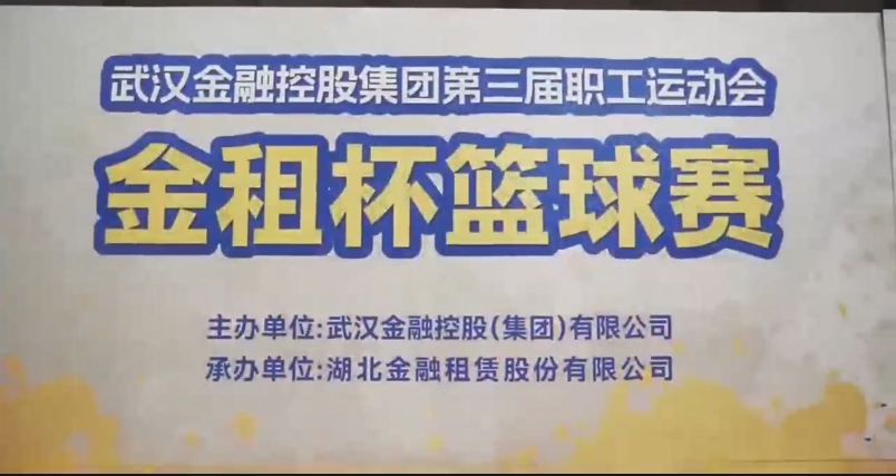 尊龙·Z6(中国认证)集团有限公司官网