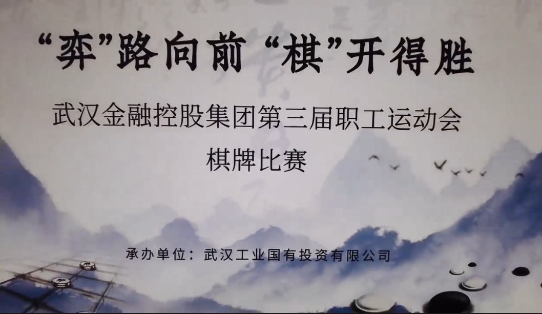 尊龙·Z6(中国认证)集团有限公司官网