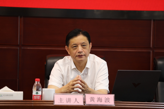 尊龙·Z6(中国认证)集团有限公司官网