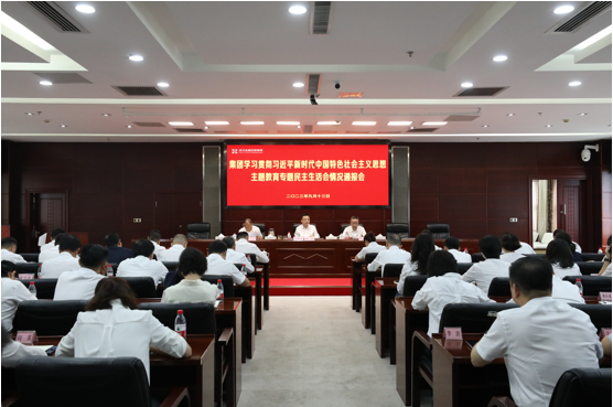 尊龙·Z6(中国认证)集团有限公司官网