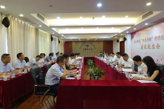 尊龙·Z6(中国认证)集团有限公司官网