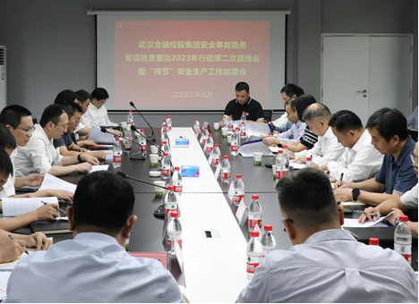 尊龙·Z6(中国认证)集团有限公司官网