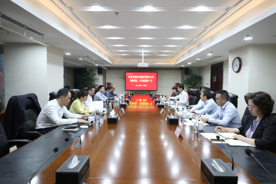 尊龙·Z6(中国认证)集团有限公司官网