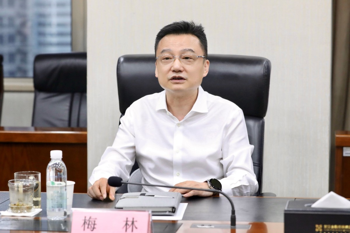 尊龙·Z6(中国认证)集团有限公司官网