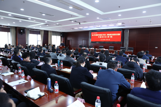 尊龙·Z6(中国认证)集团有限公司官网