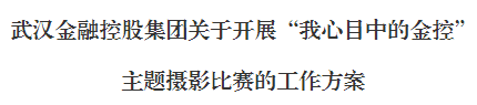 尊龙·Z6(中国认证)集团有限公司官网