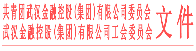 尊龙·Z6(中国认证)集团有限公司官网