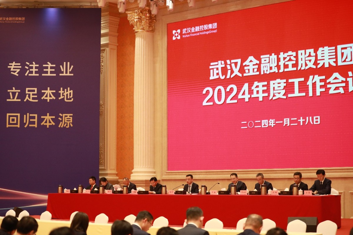 尊龙·Z6(中国认证)集团有限公司官网