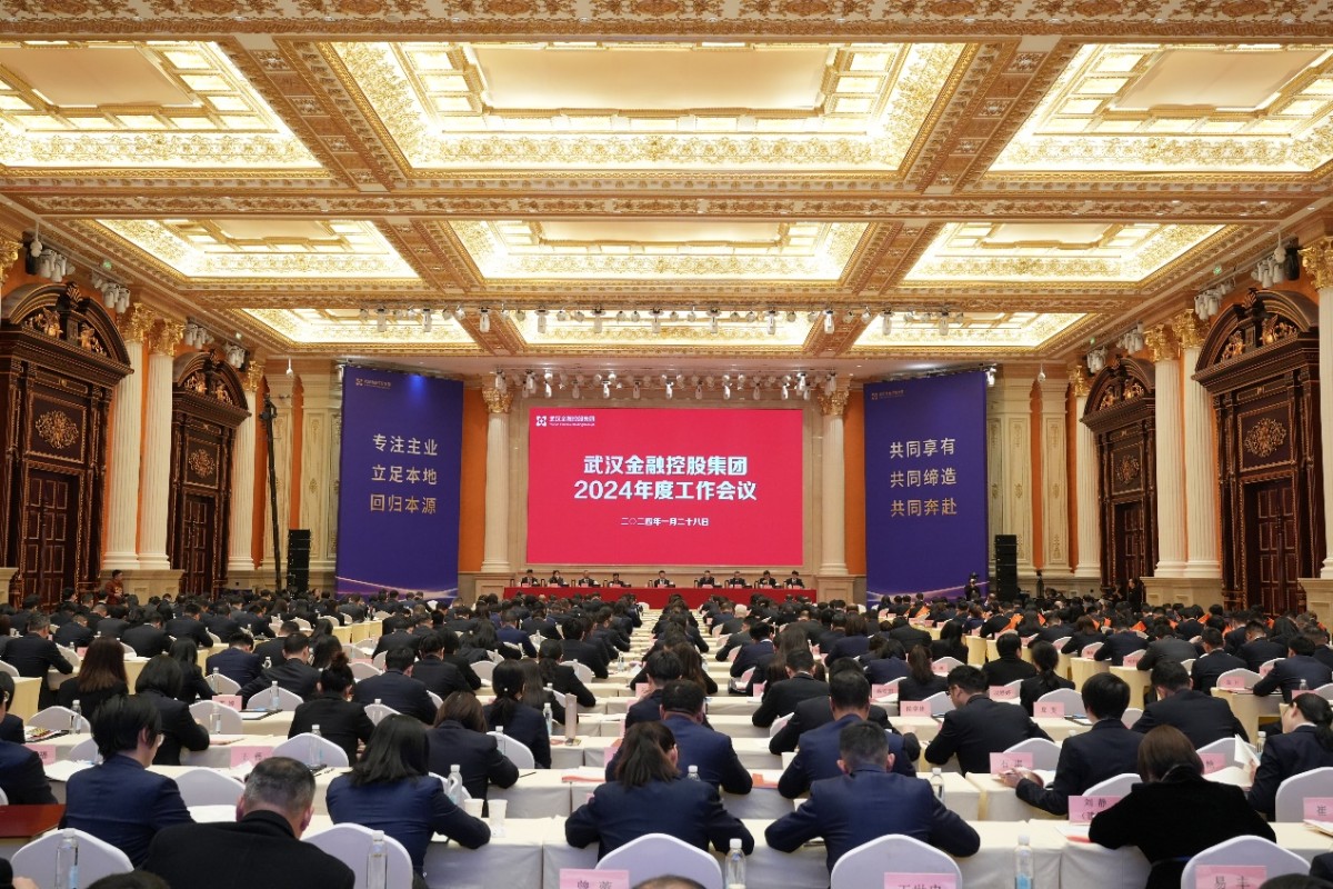 尊龙·Z6(中国认证)集团有限公司官网