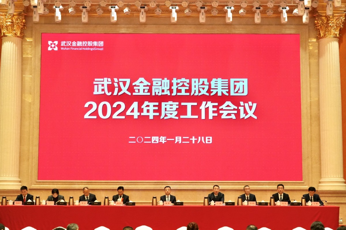 尊龙·Z6(中国认证)集团有限公司官网