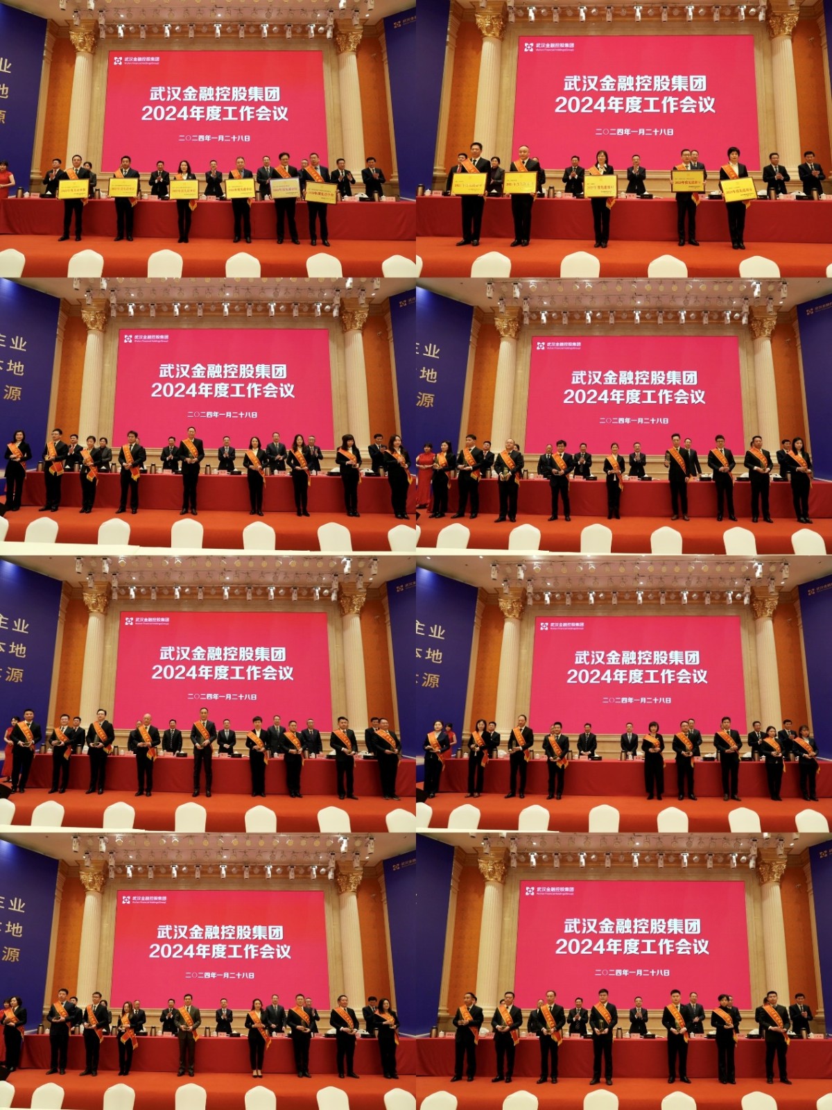 尊龙·Z6(中国认证)集团有限公司官网