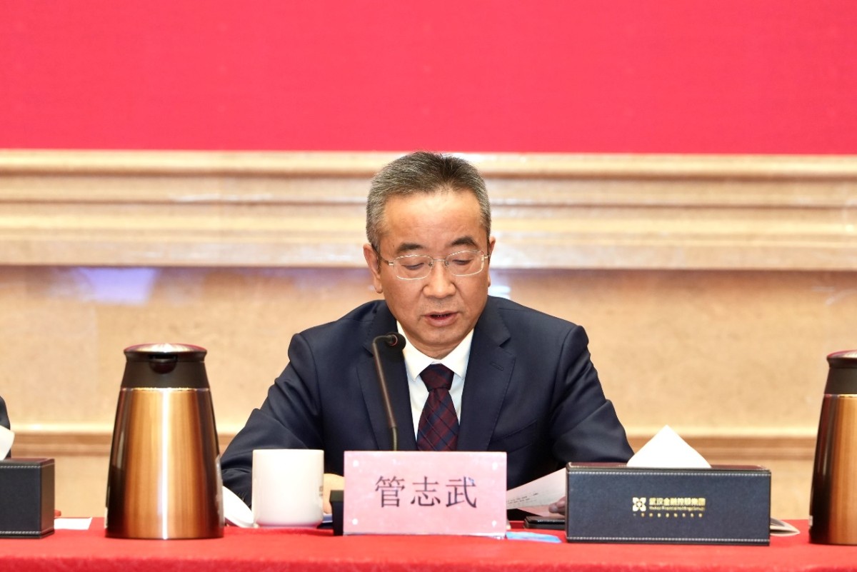 尊龙·Z6(中国认证)集团有限公司官网