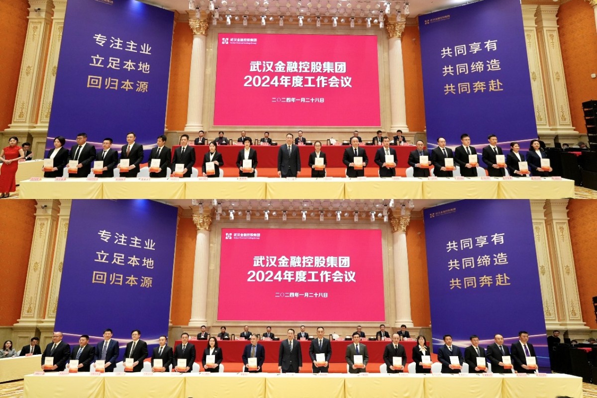 尊龙·Z6(中国认证)集团有限公司官网
