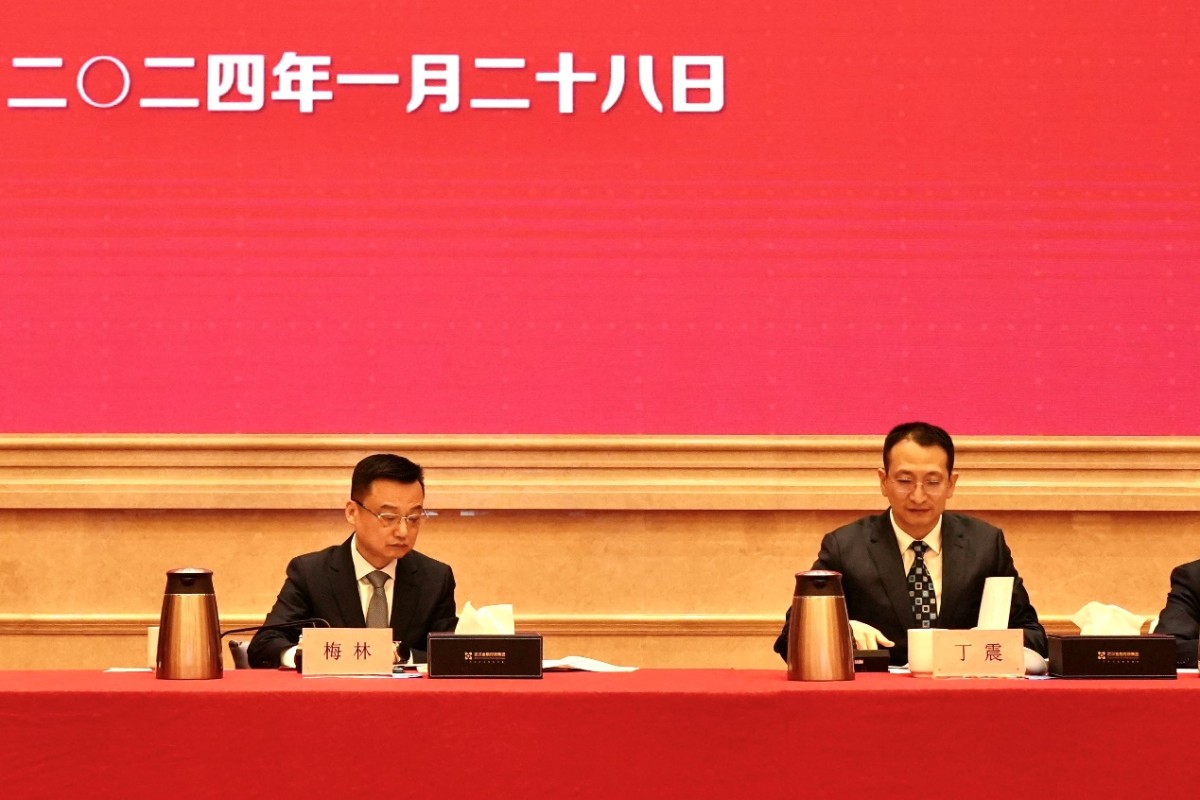 尊龙·Z6(中国认证)集团有限公司官网