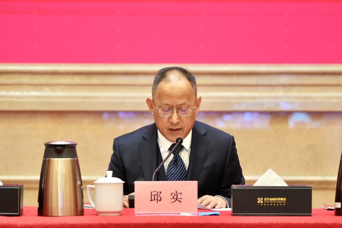 尊龙·Z6(中国认证)集团有限公司官网