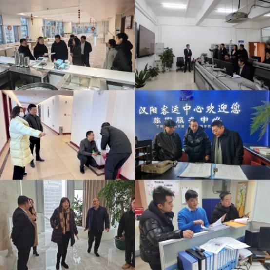 尊龙·Z6(中国认证)集团有限公司官网