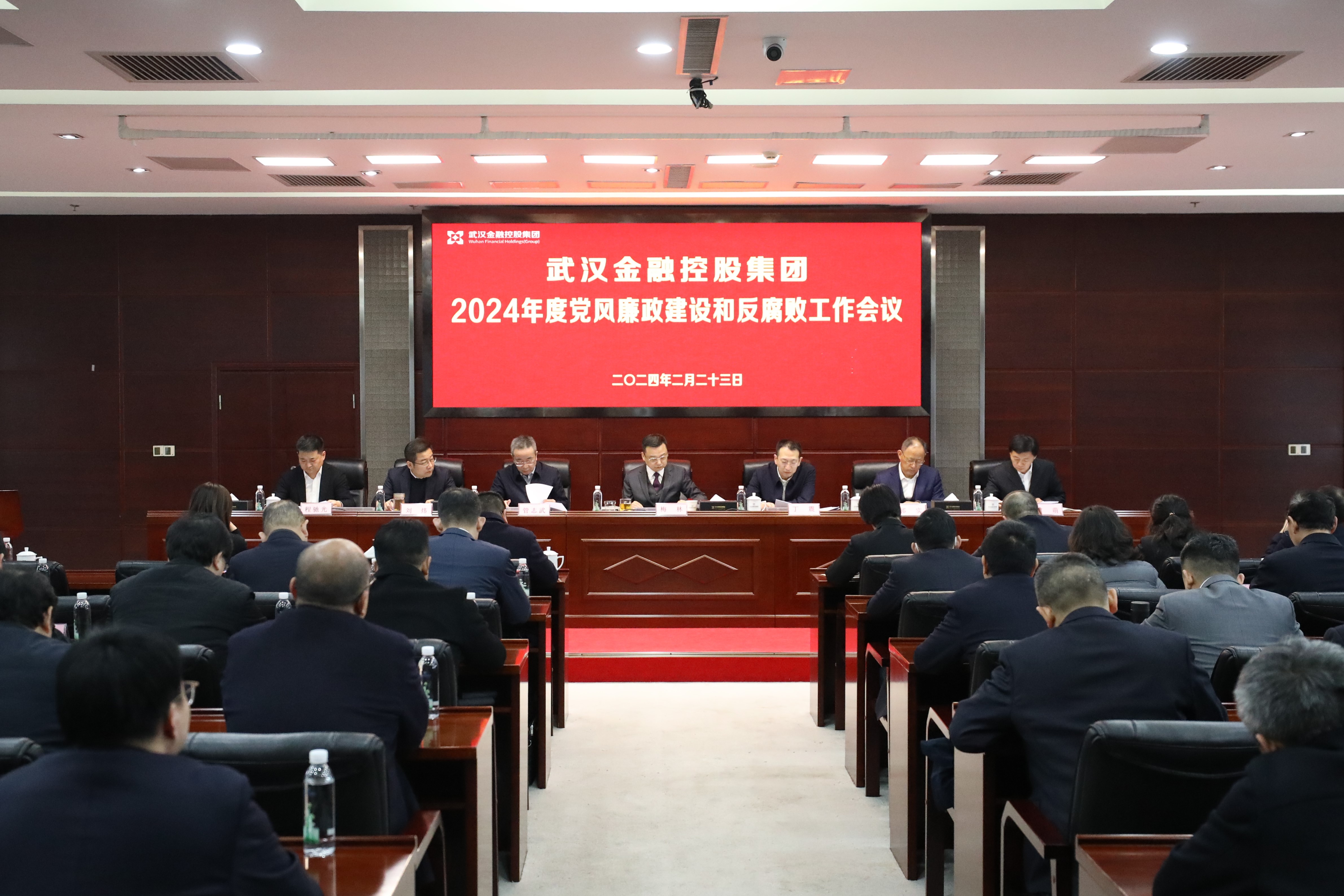 尊龙·Z6(中国认证)集团有限公司官网