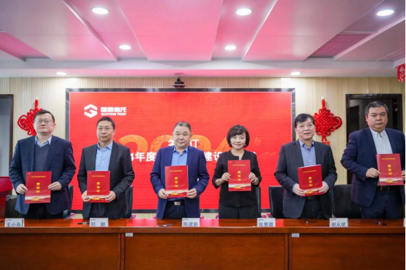 尊龙·Z6(中国认证)集团有限公司官网