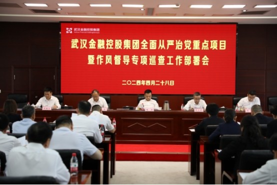 尊龙·Z6(中国认证)集团有限公司官网