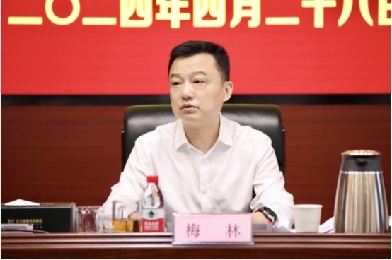 尊龙·Z6(中国认证)集团有限公司官网