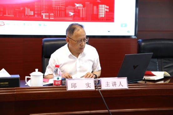 尊龙·Z6(中国认证)集团有限公司官网