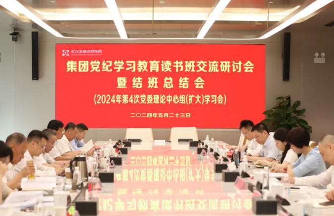 尊龙·Z6(中国认证)集团有限公司官网