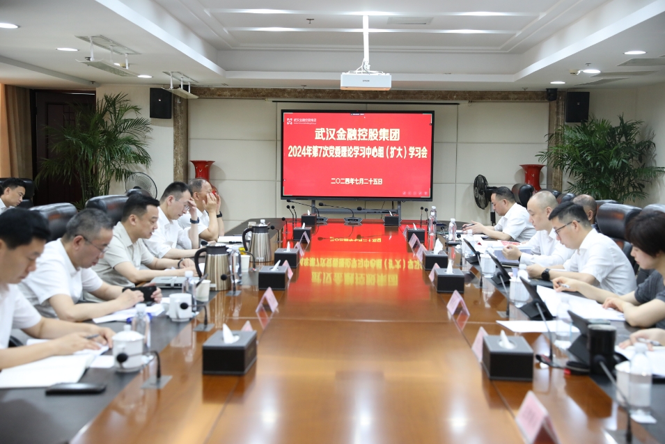 尊龙·Z6(中国认证)集团有限公司官网