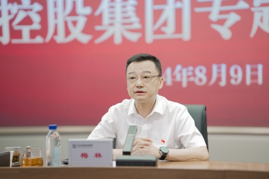 尊龙·Z6(中国认证)集团有限公司官网