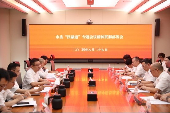 尊龙·Z6(中国认证)集团有限公司官网