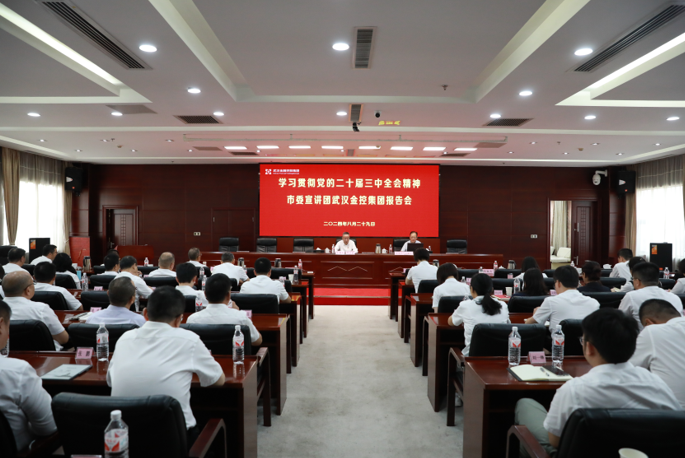 尊龙·Z6(中国认证)集团有限公司官网