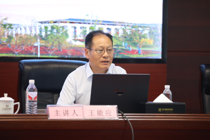 尊龙·Z6(中国认证)集团有限公司官网