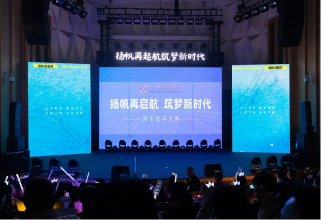 尊龙·Z6(中国认证)集团有限公司官网