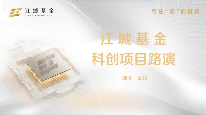 尊龙·Z6(中国认证)集团有限公司官网
