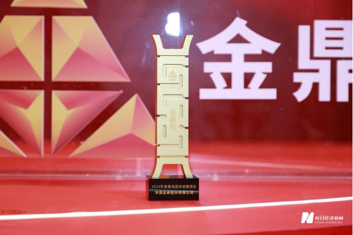 尊龙·Z6(中国认证)集团有限公司官网